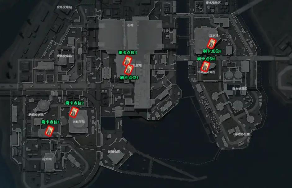 AZ3核电站摸卡点位攻略