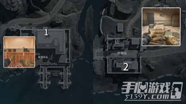检查站木箱实景